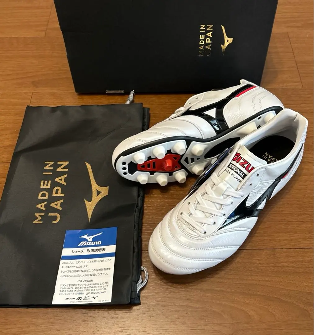 m58381772140_1.jpg?1762047585