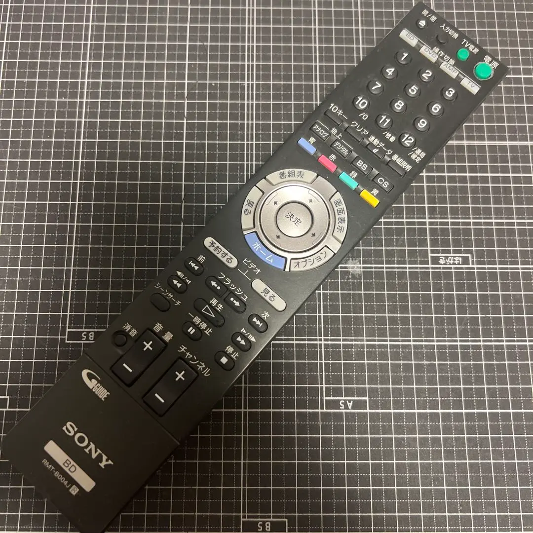 2026年最新】sony BDZ-EX200の人気アイテム - メルカリ