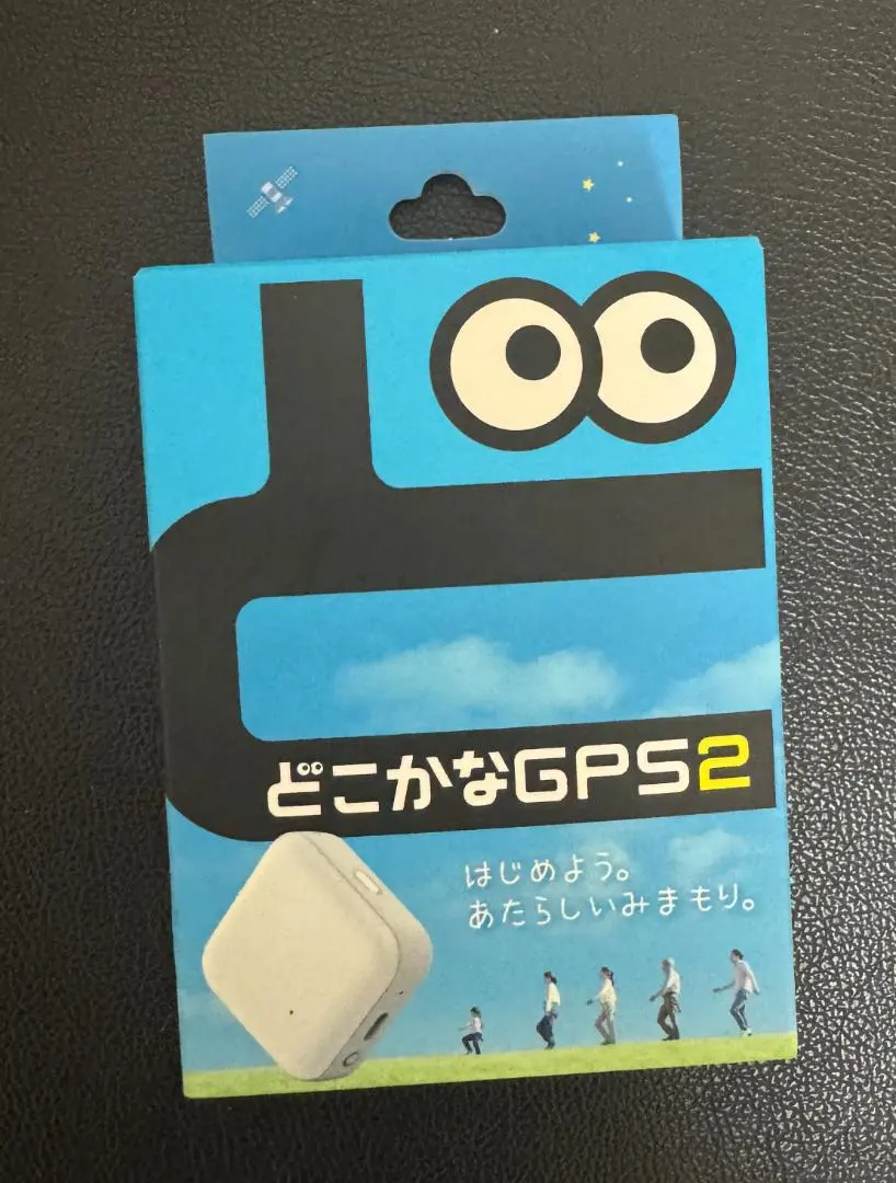 2026年最新】どこかなgps2の人気アイテム - メルカリ