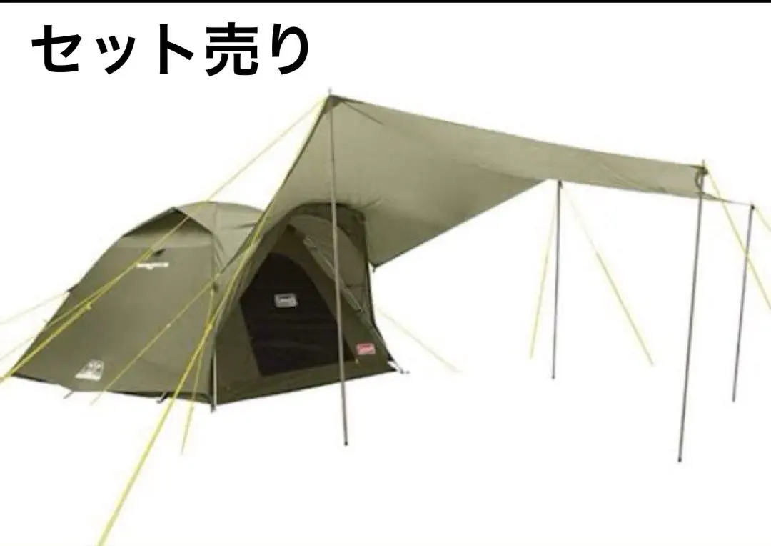 2026年最新】コールマン ツーリングドームlx 限定の人気アイテム