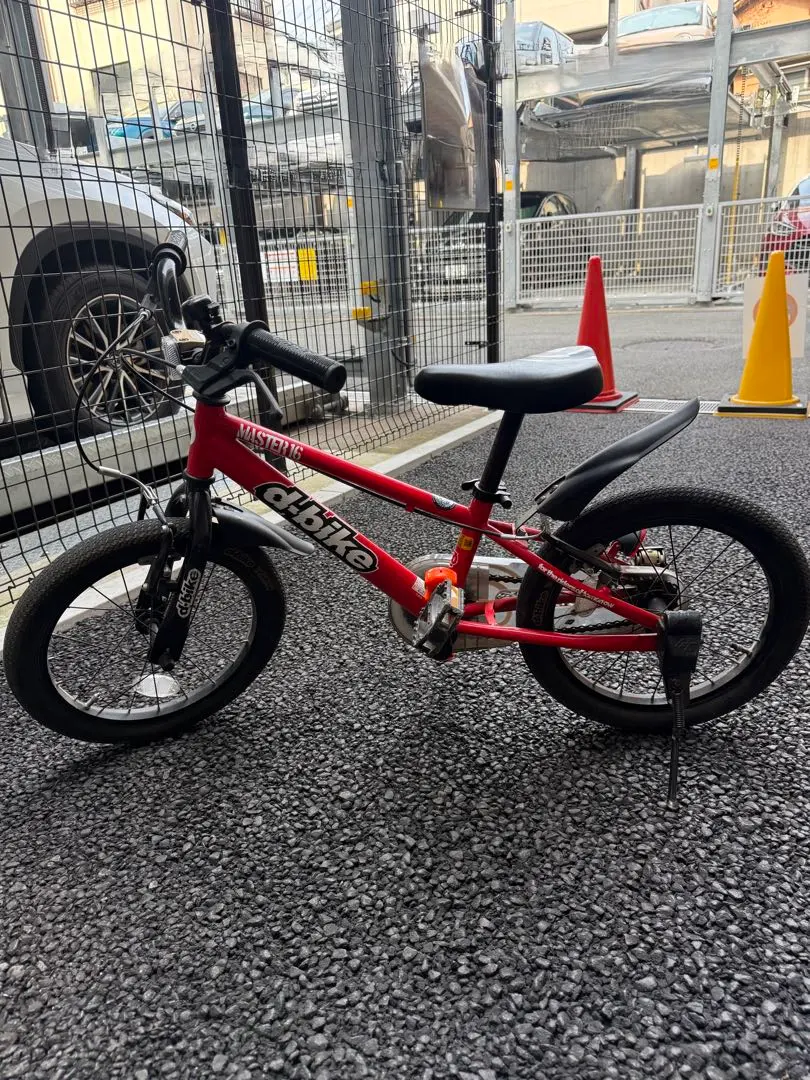 2026年最新】d-bike 16インチの人気アイテム - メルカリ