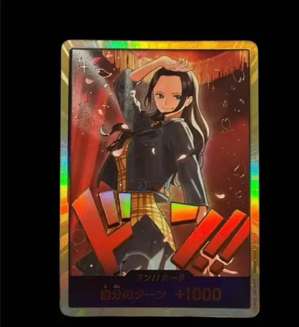 2026年最新】ドン!!カード・ロビン金枠の人気アイテム - メルカリ