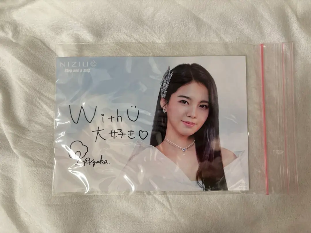 2026年最新】niziu アヤカ サインの人気アイテム - メルカリ