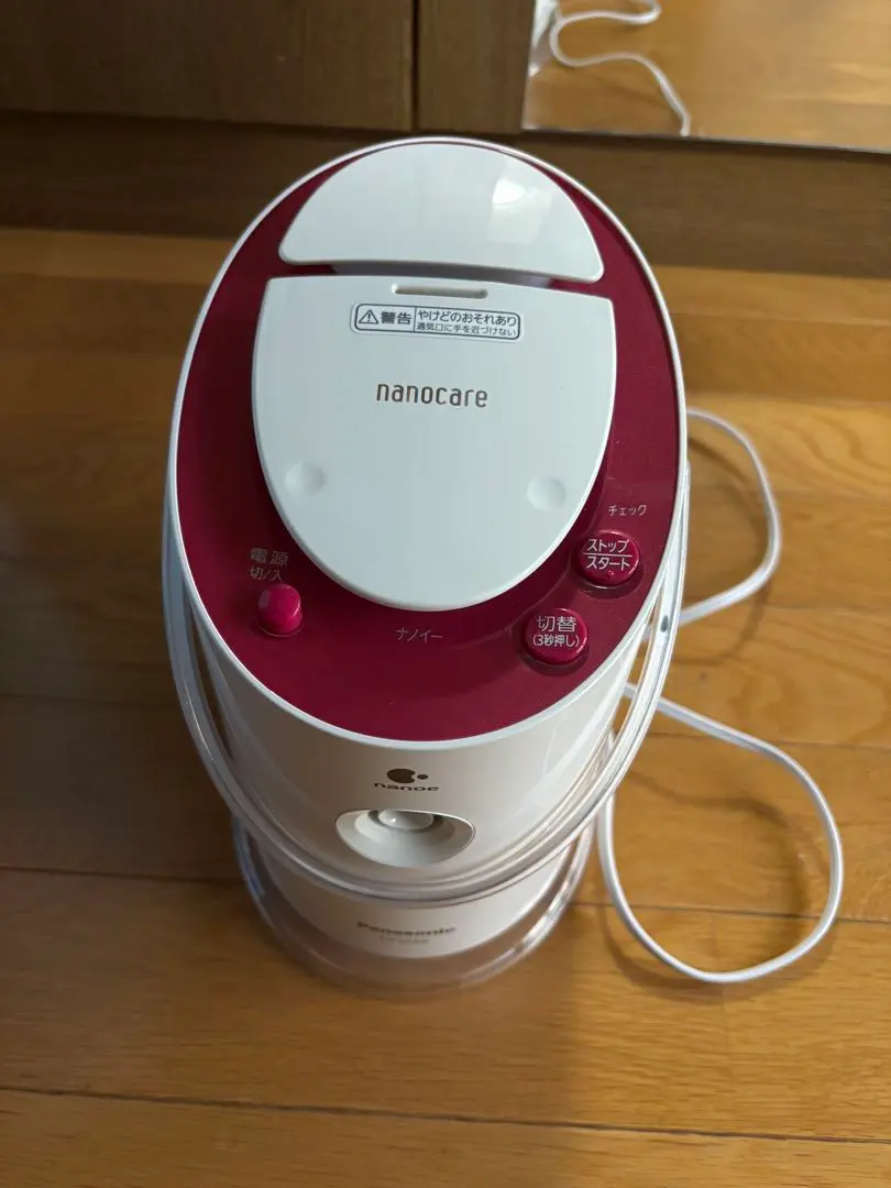 2026年最新】EH-SA39-P パナソニック スチーマーの人気アイテム - メルカリ