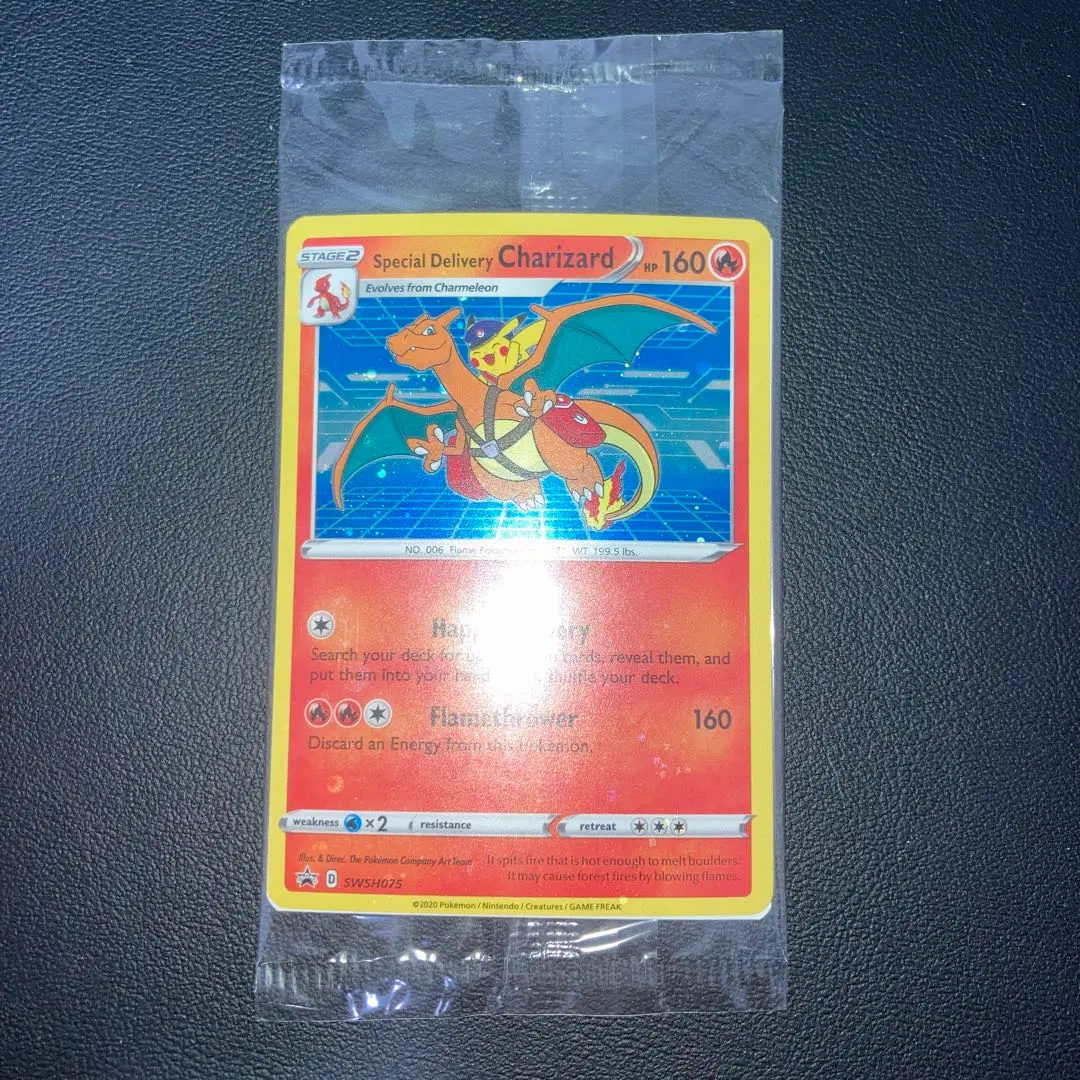 2026年最新】デリバリーリザードンの人気アイテム - メルカリ