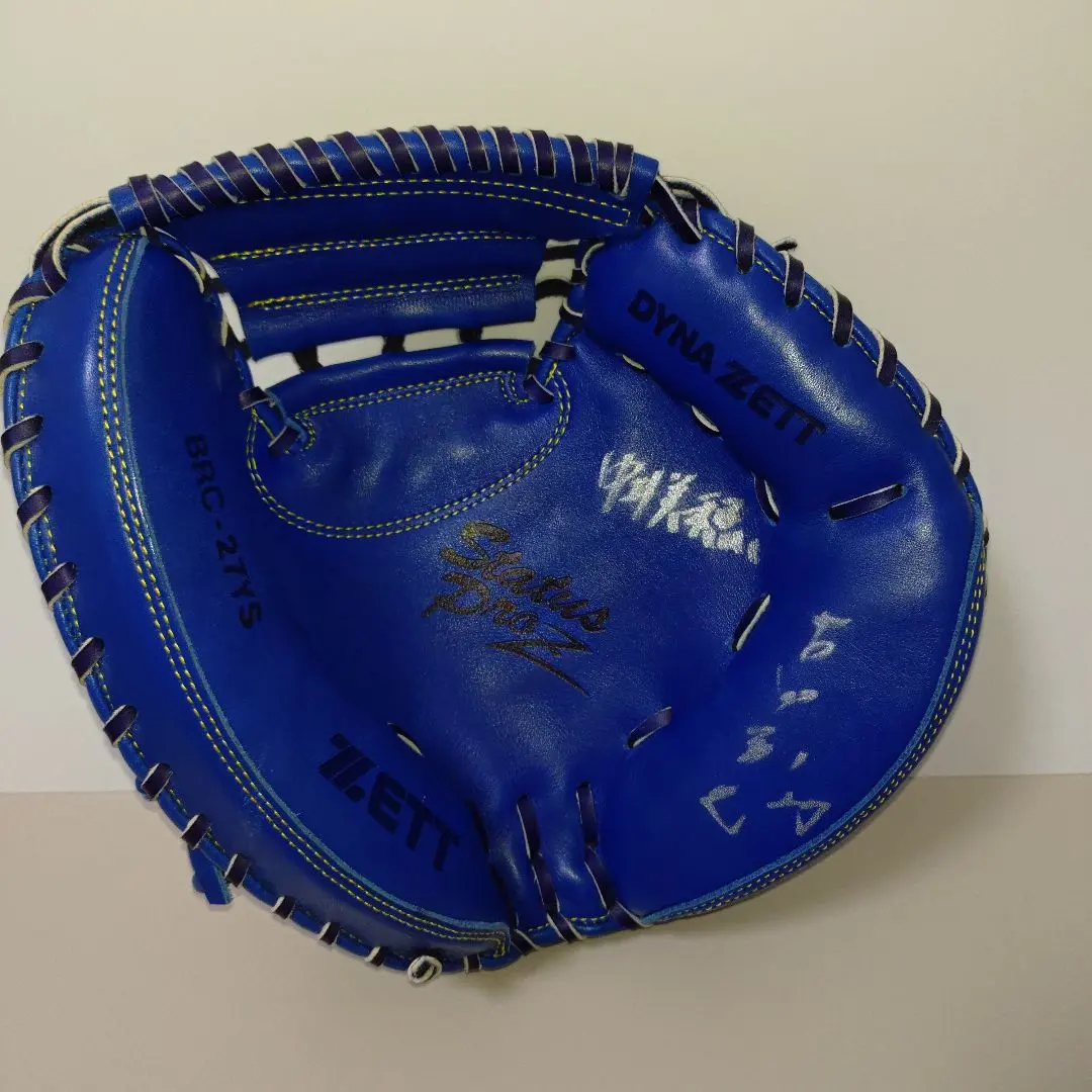 2026年最新】古田敦也 グローブの人気アイテム - メルカリ