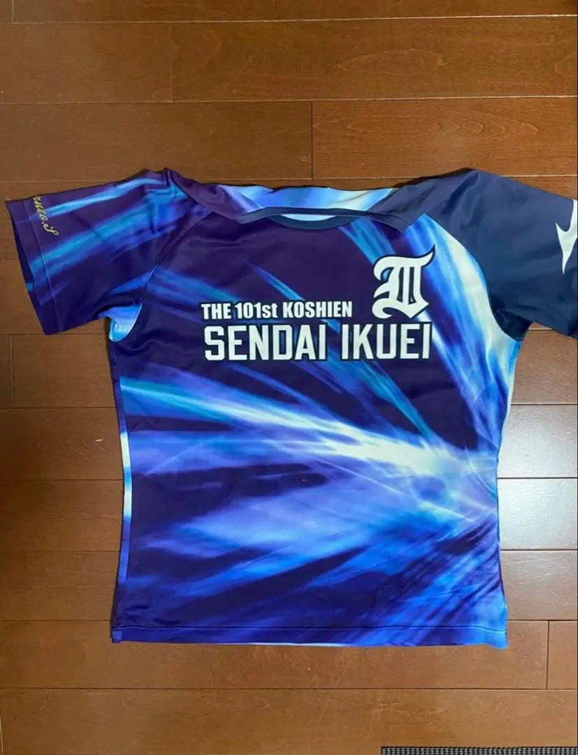 2026年最新】仙台育英 ユニフォームの人気アイテム - メルカリ