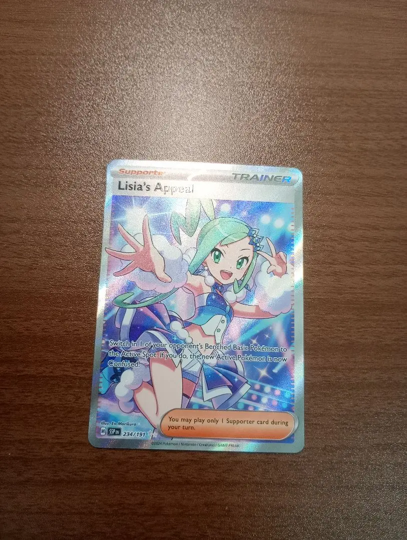 2026年最新】ルチア 英語版の人気アイテム - メルカリ