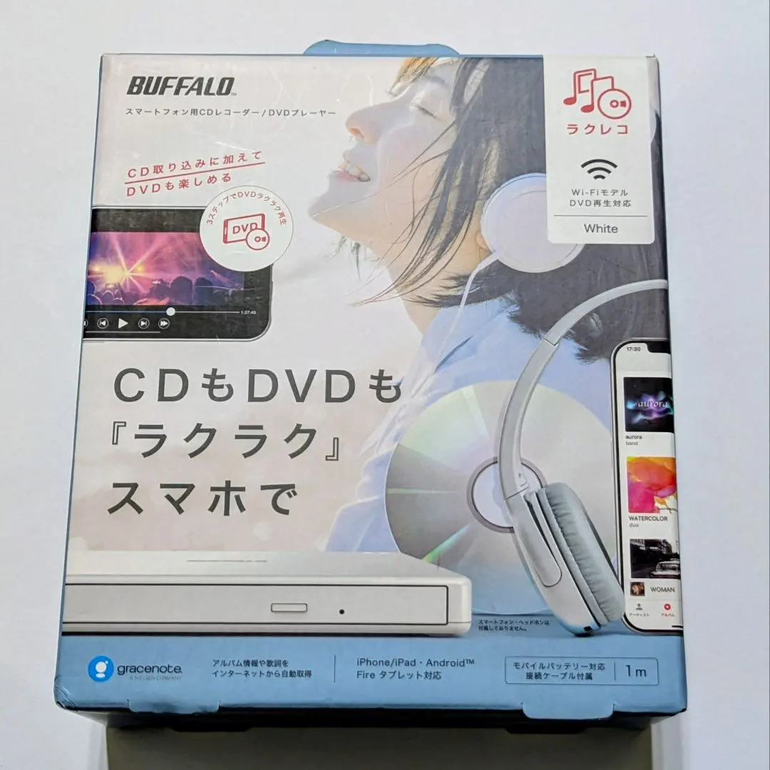 2026年最新】RR-PW1-WH/Nの人気アイテム - メルカリ