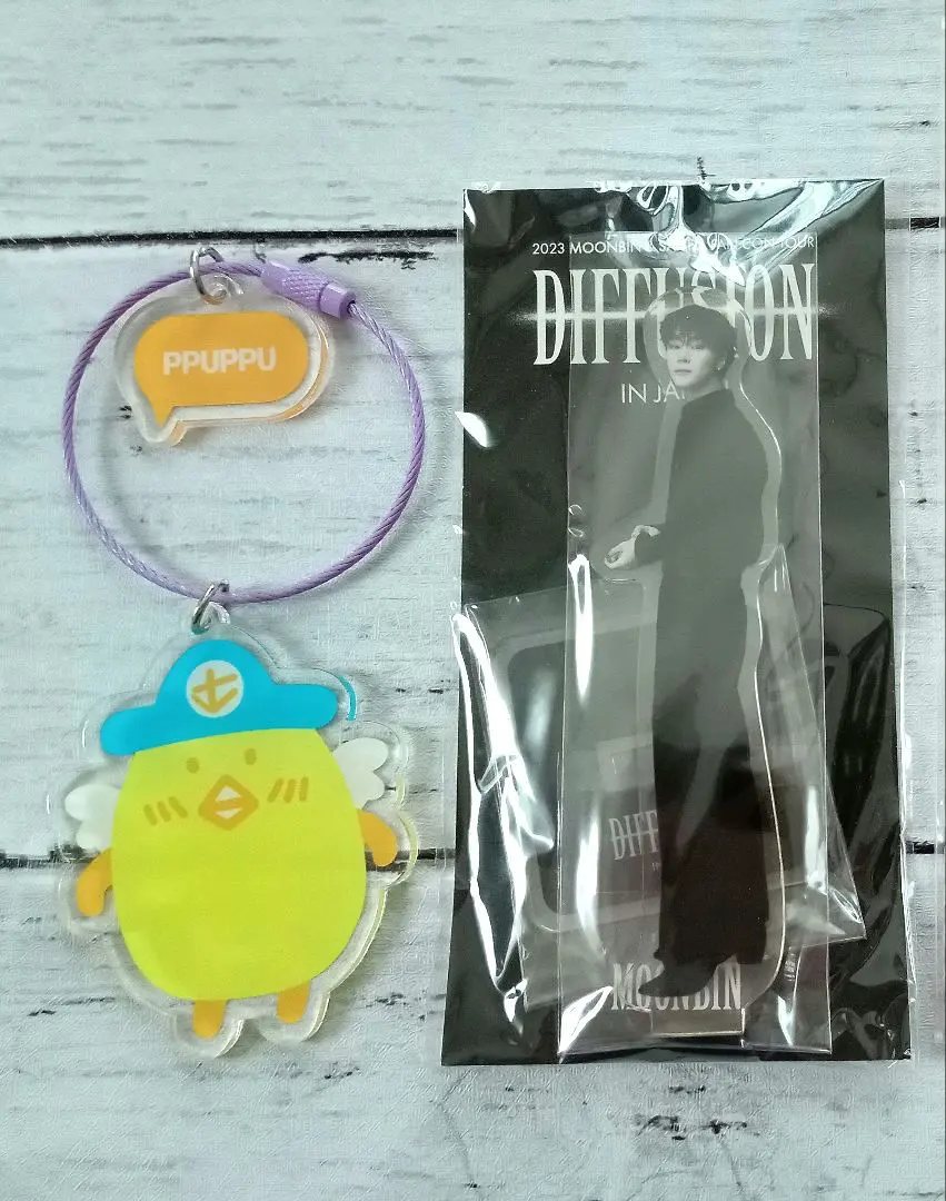 2026年最新】ユンサナ プップの人気アイテム - メルカリ