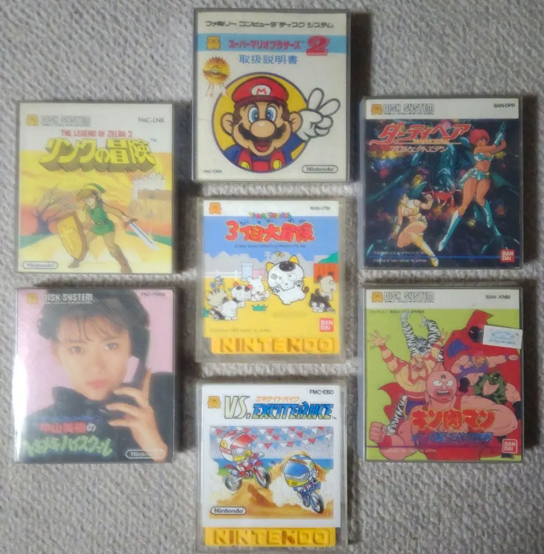 2026年最新】ダーティペア ファミコンの人気アイテム - メルカリ