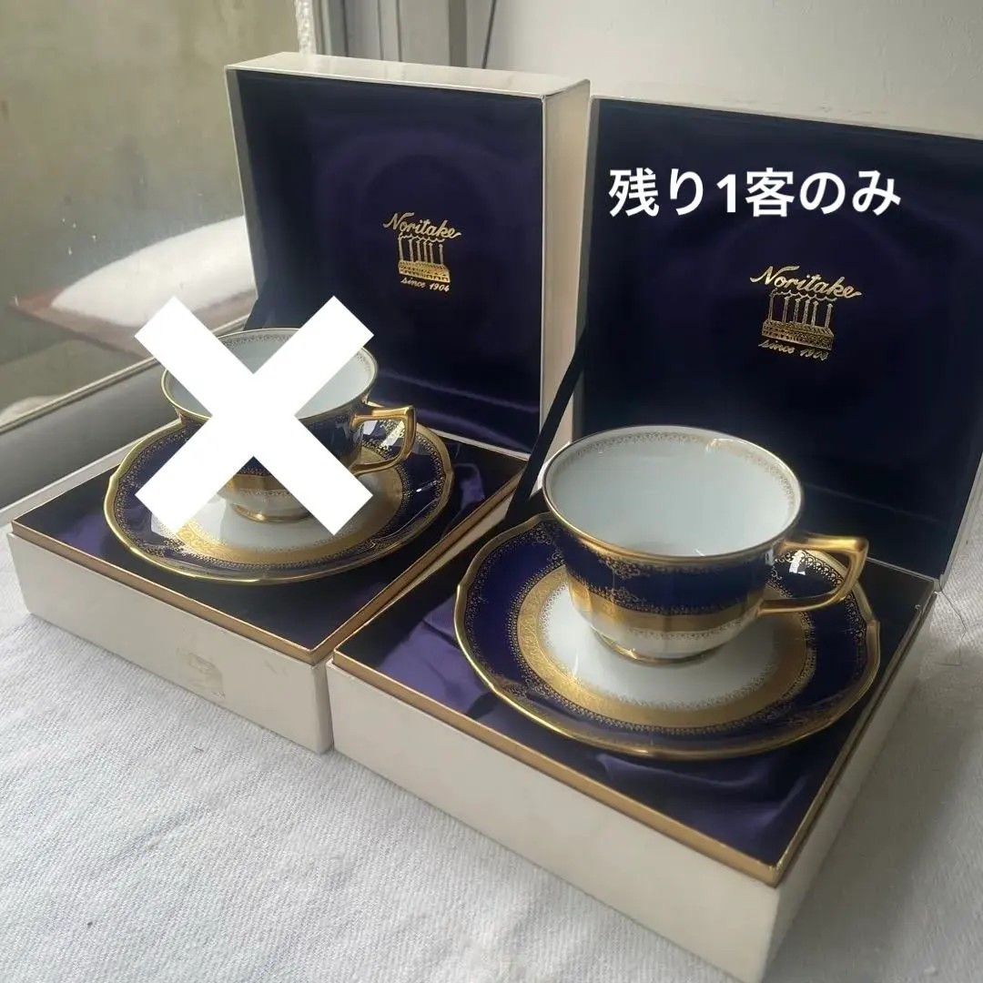 2026年最新】イナギュレーションの人気アイテム - メルカリ