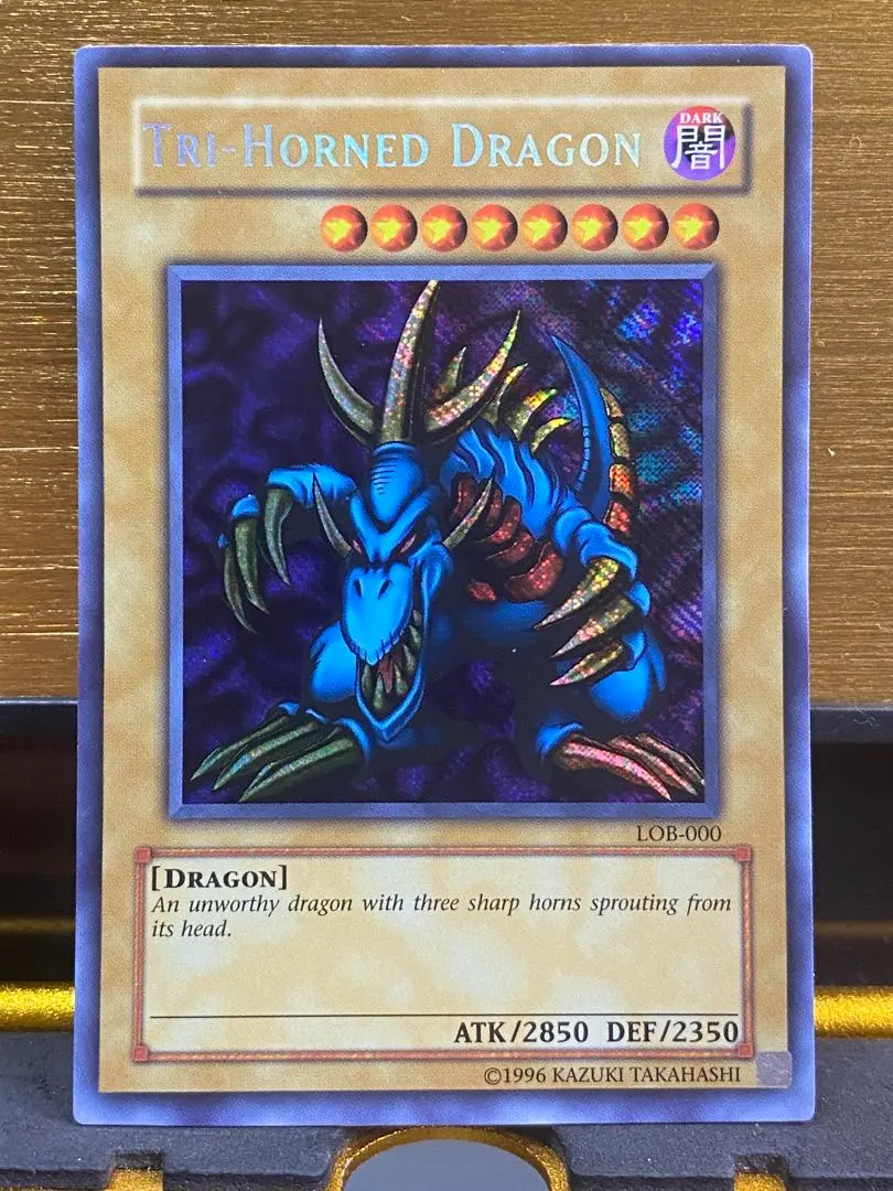 2026年最新】トライホーンドラゴン psa10の人気アイテム - メルカリ