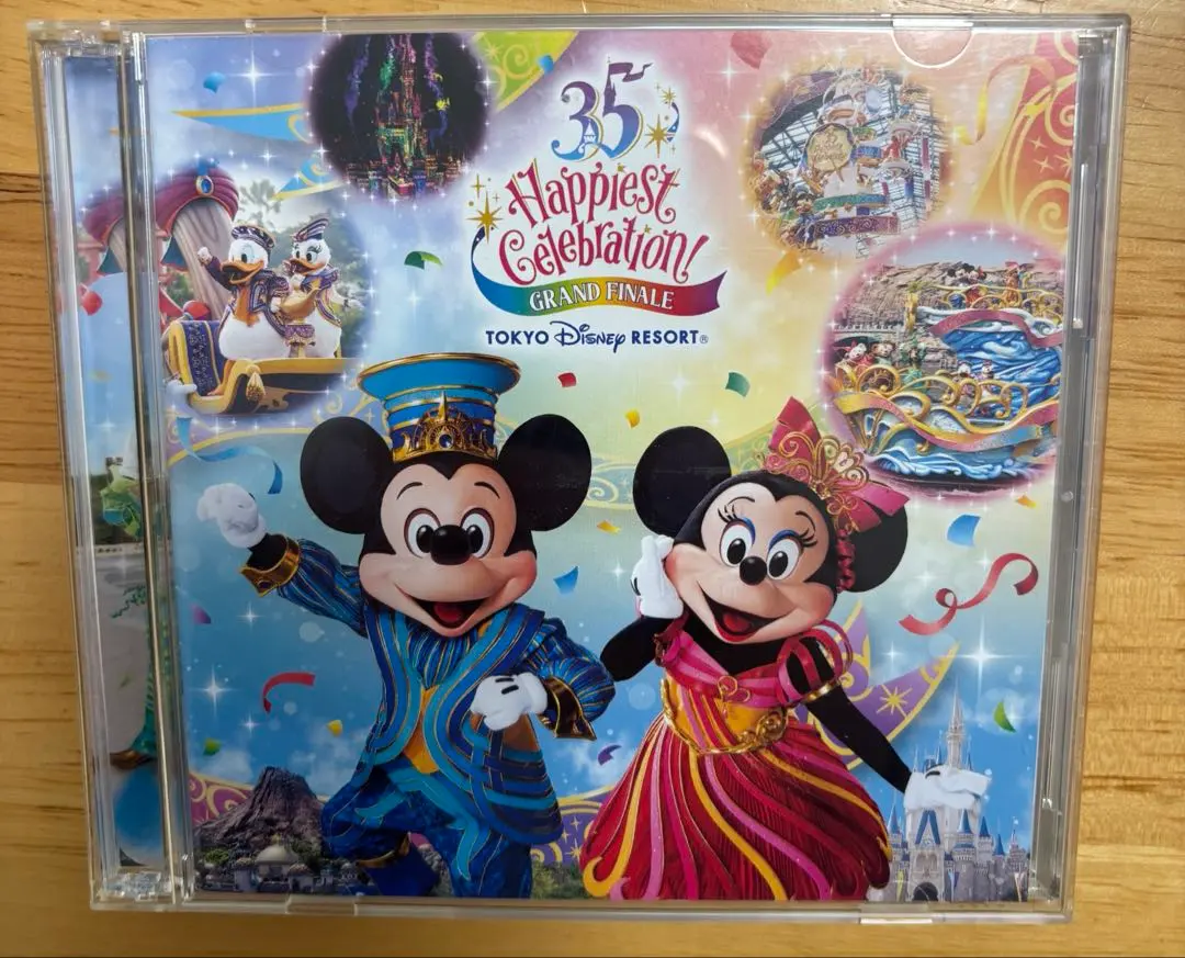 2026年最新】cd 東京ディズニーリゾート35周年 happiestの人気アイテム