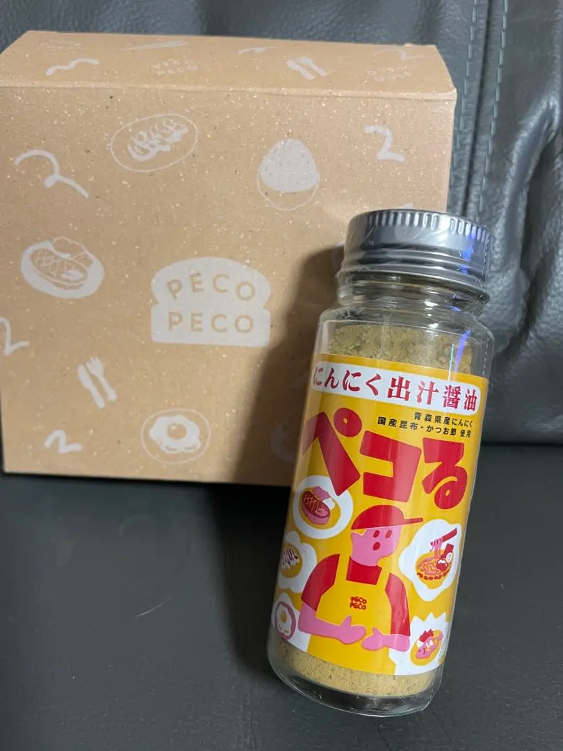 2026年最新】ペコちゃん 冷蔵庫の人気アイテム - メルカリ