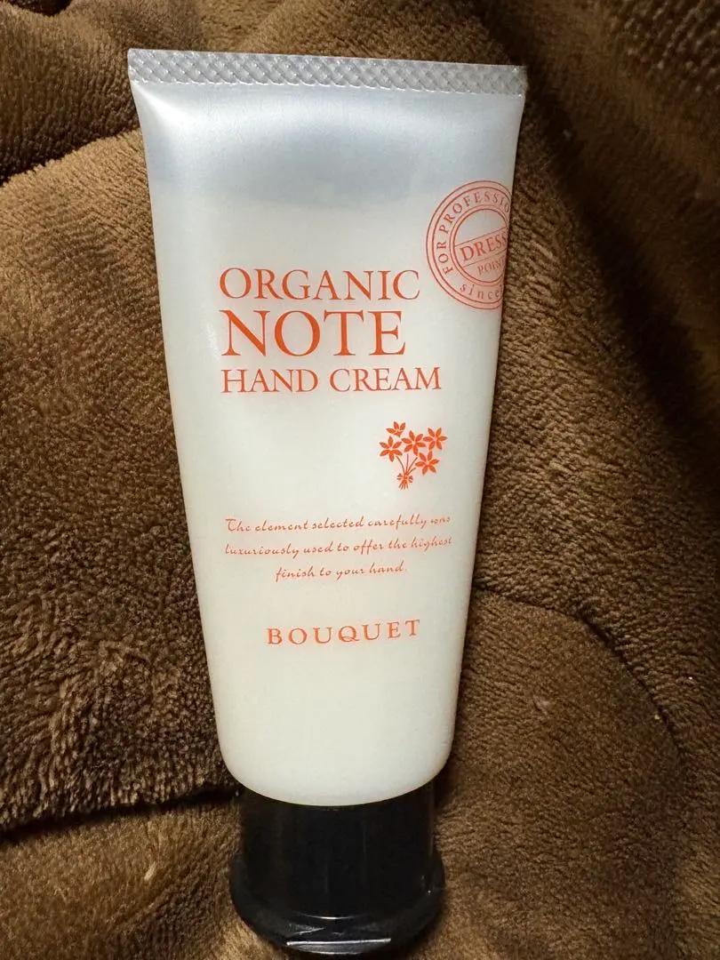 2026年最新】オーガニックノート ハンドクリームの人気アイテム - メルカリ