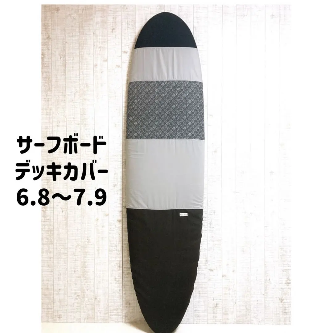 2026年最新】サーフボード カバー 8ftの人気アイテム - メルカリ