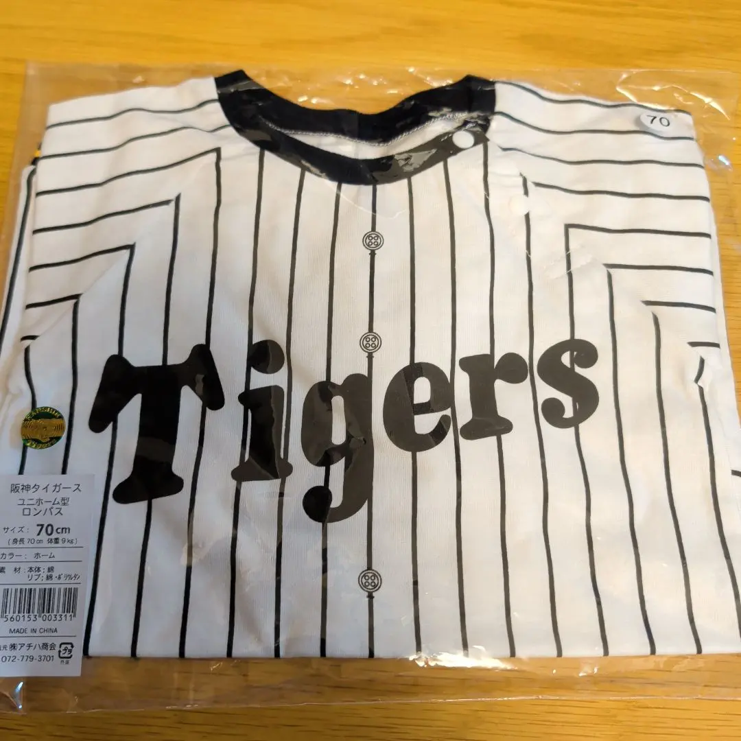 m62881291885_1.jpg?1772536550