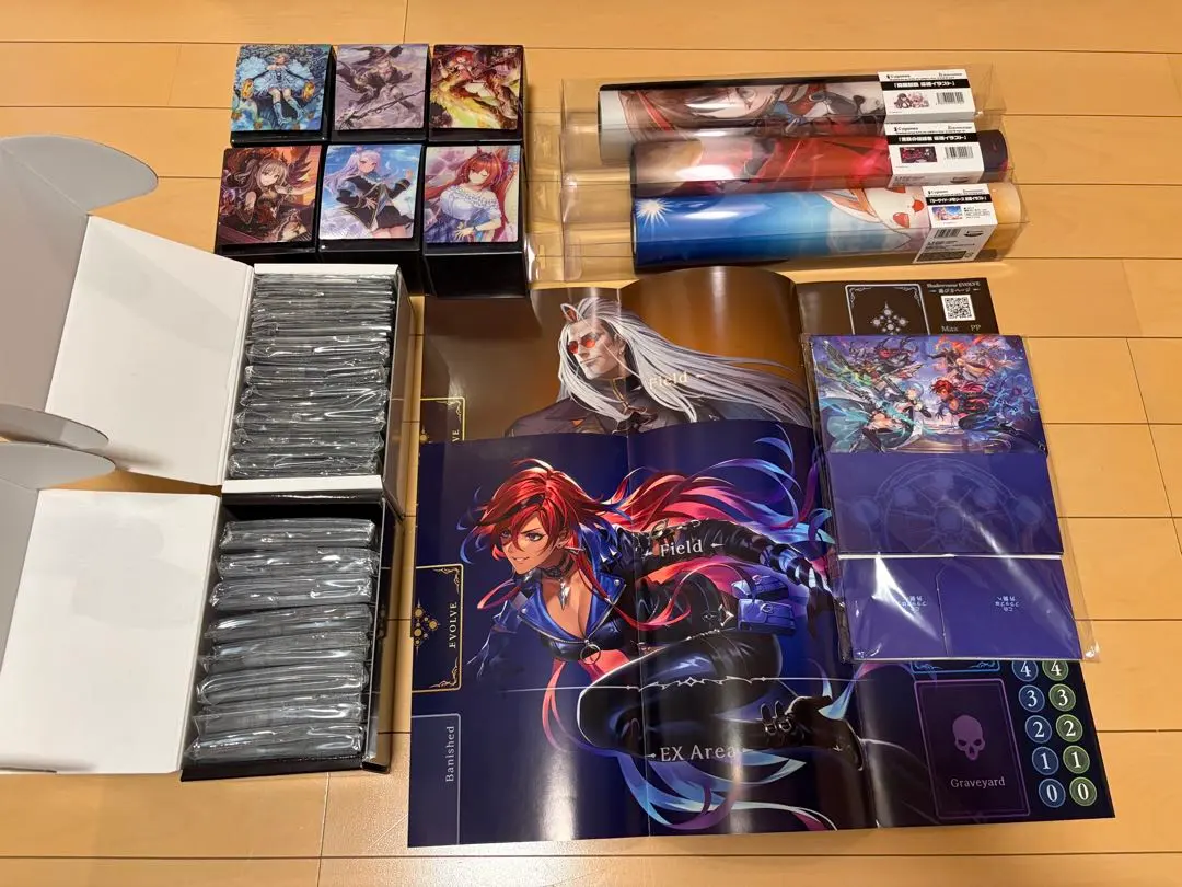 2026年最新】ガルミーユ epの人気アイテム - メルカリ