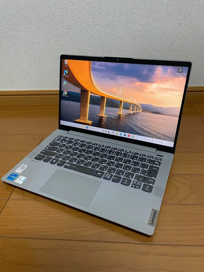 2026年最新】lenovo ideapad 3 15itl6の人気アイテム - メルカリ