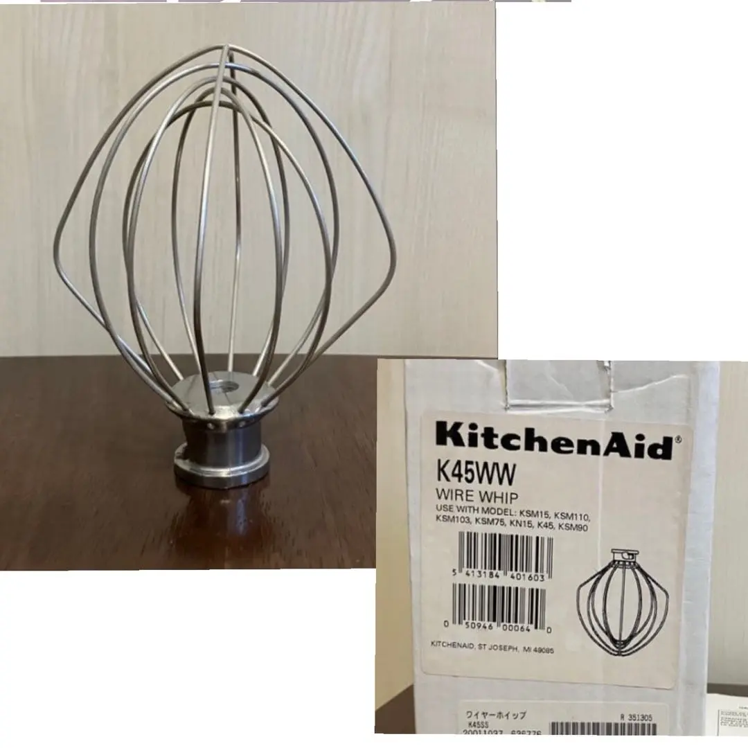 2026年最新】キッチンエイド ホイッパーの人気アイテム - メルカリ