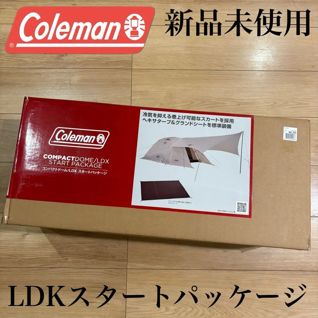 2026年最新】Coleman ソロキャンプ スタートパッケージの人気アイテム