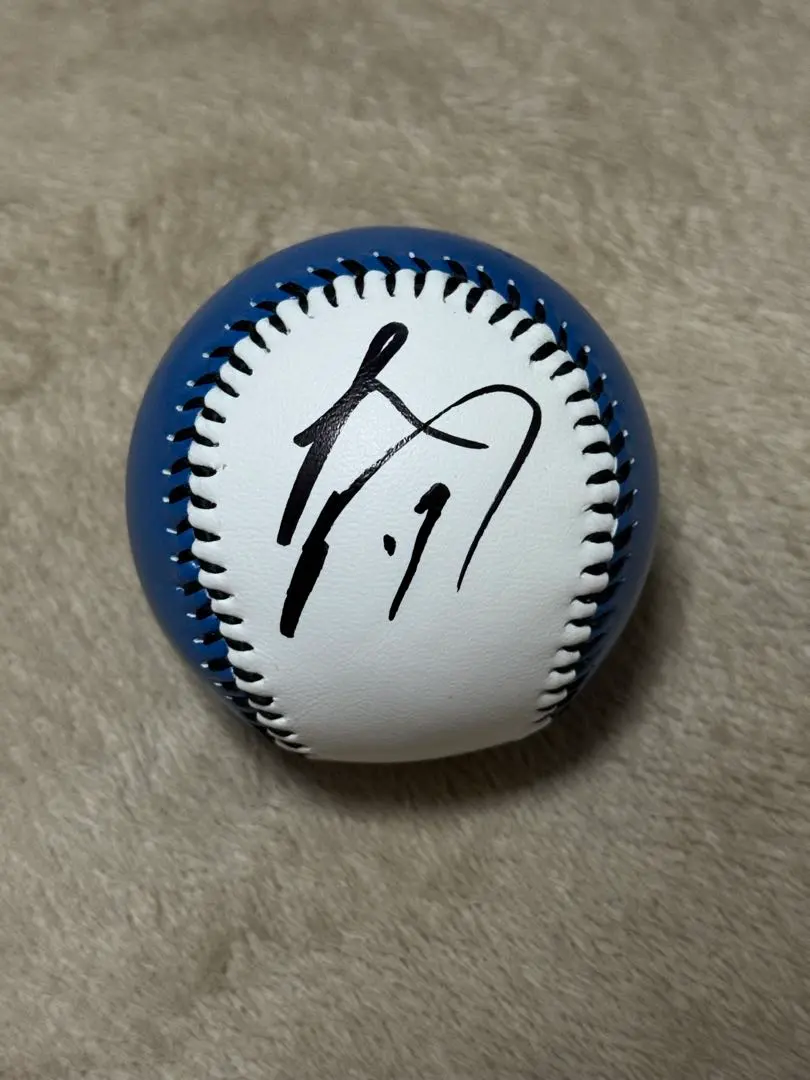 2026年最新】伊藤大海 サインボールの人気アイテム - メルカリ