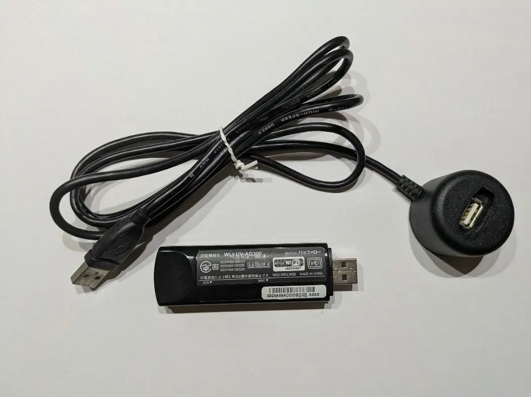 2026年最新】WLI-UV-AG300の人気アイテム - メルカリ