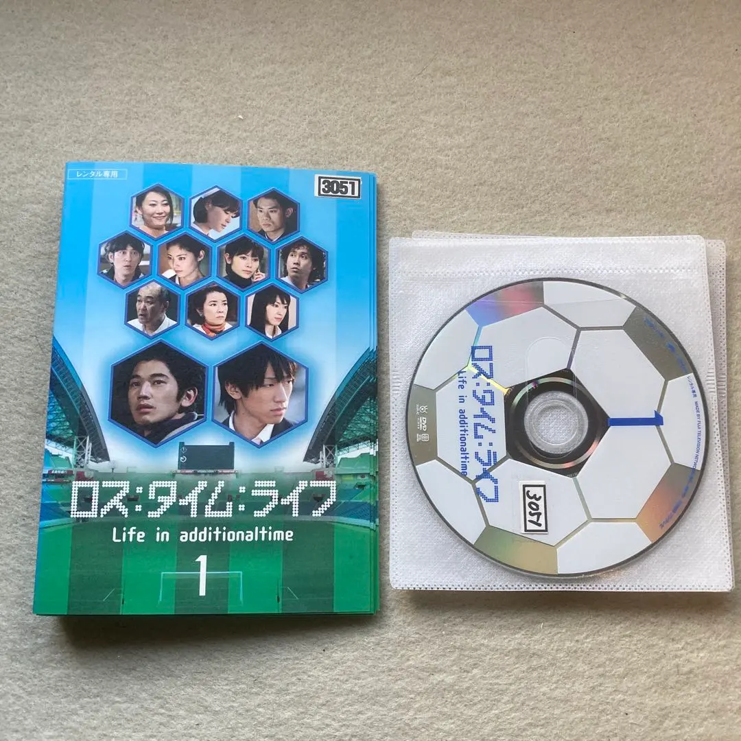 2026年最新】ロスタイムライフ dvdの人気アイテム - メルカリ