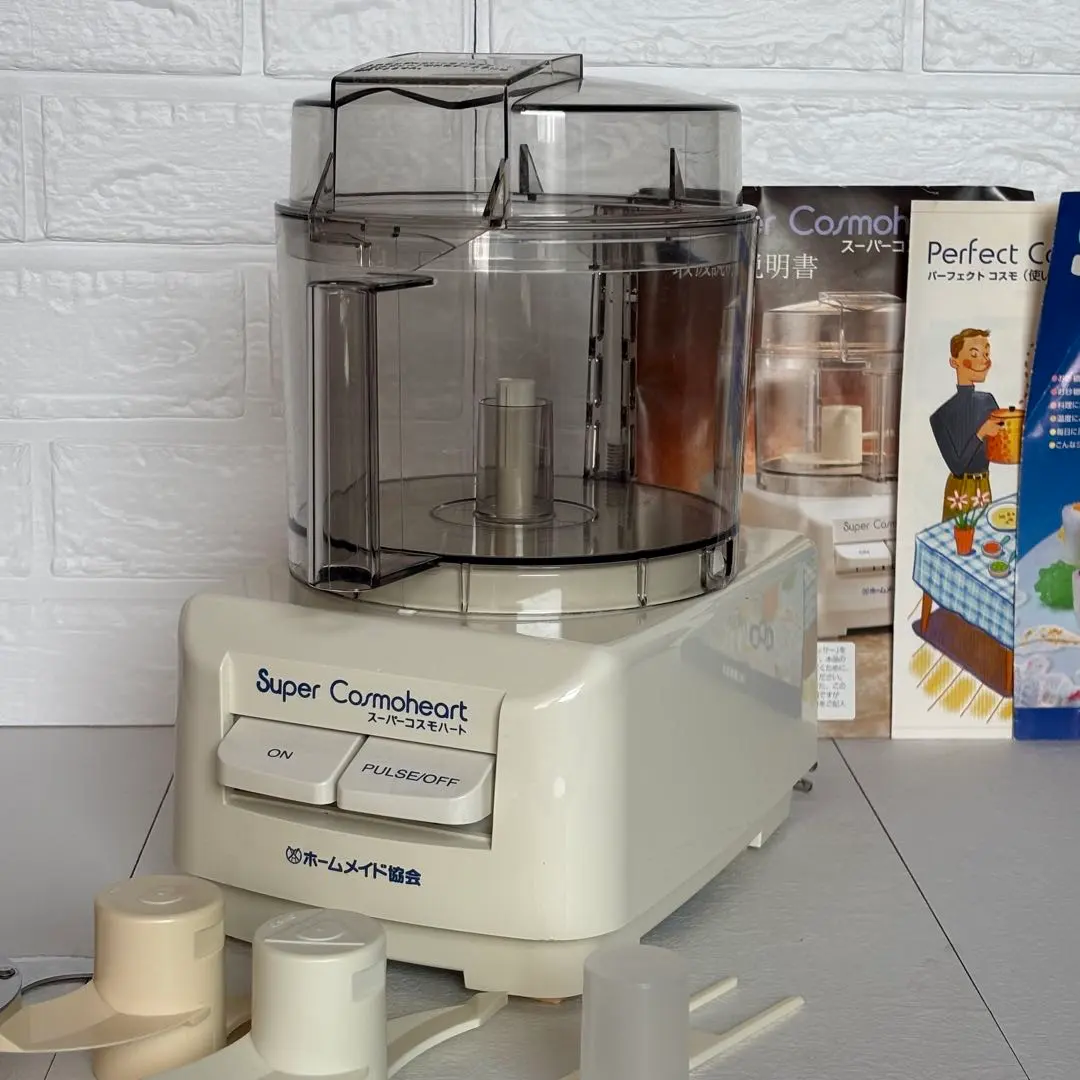 2026年最新】スーパーコスモハートch-800の人気アイテム - メルカリ