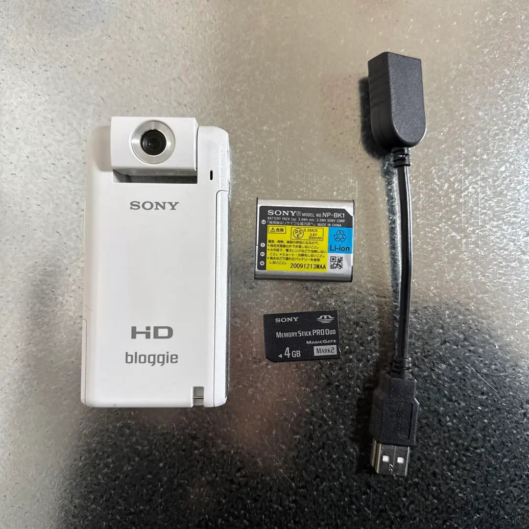 2026年最新】sony mhs-pm5の人気アイテム - メルカリ