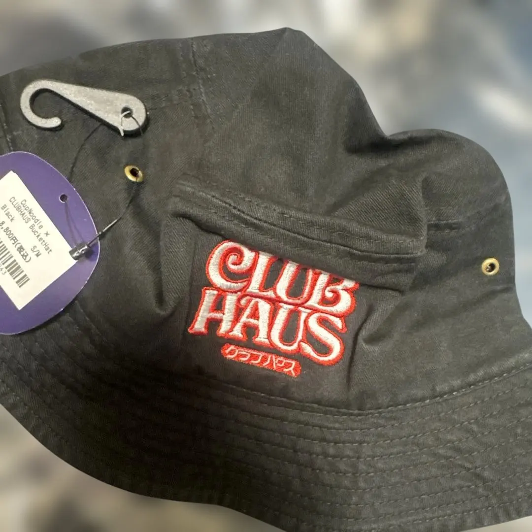 2026年最新】ClubHAUS ハットの人気アイテム - メルカリ