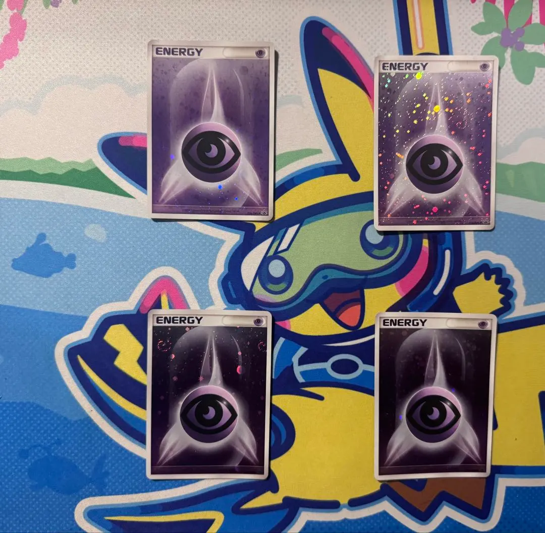 2026年最新】基本超エネルギー ブリザードの人気アイテム - メルカリ