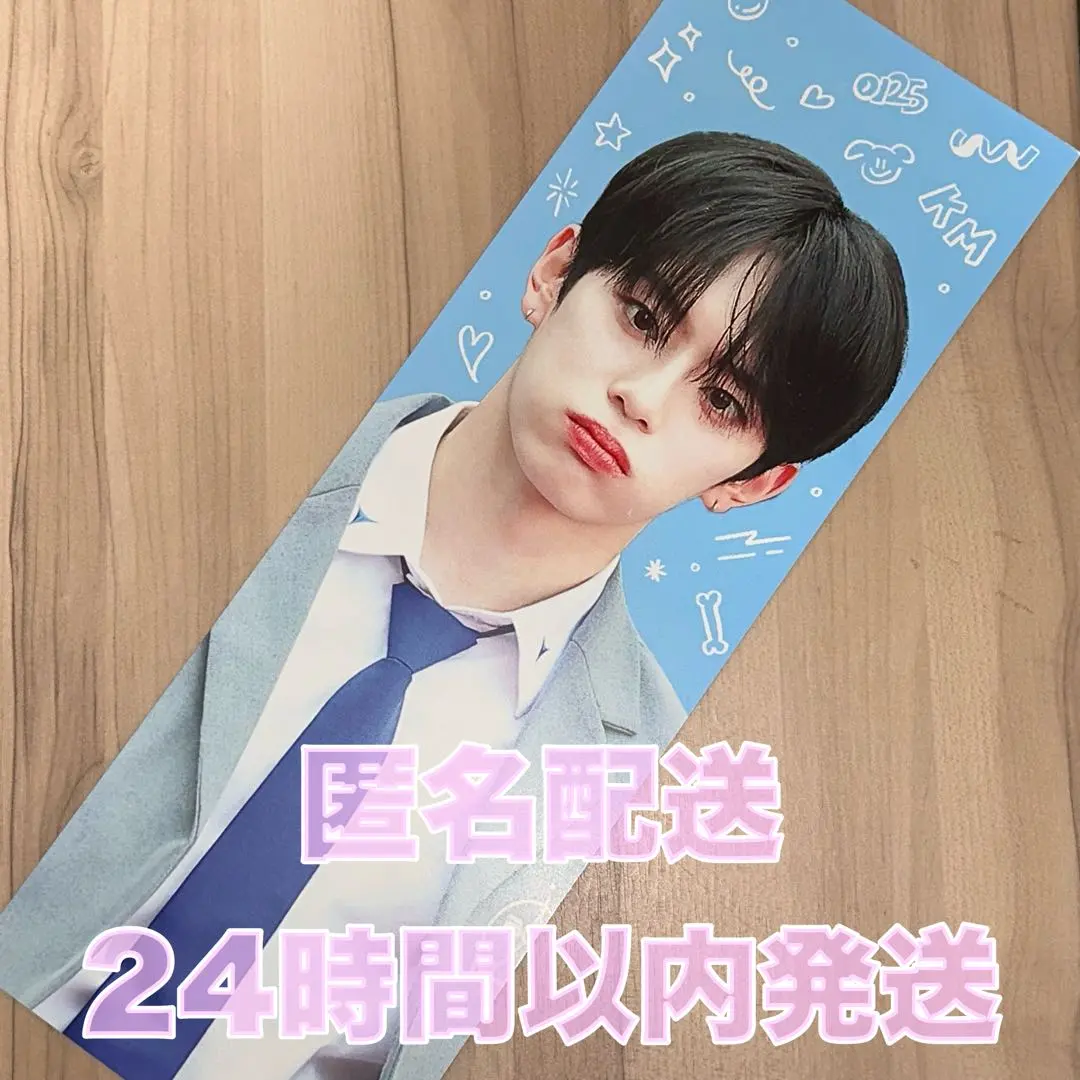 2026年最新】ユカンミンの人気アイテム - メルカリ