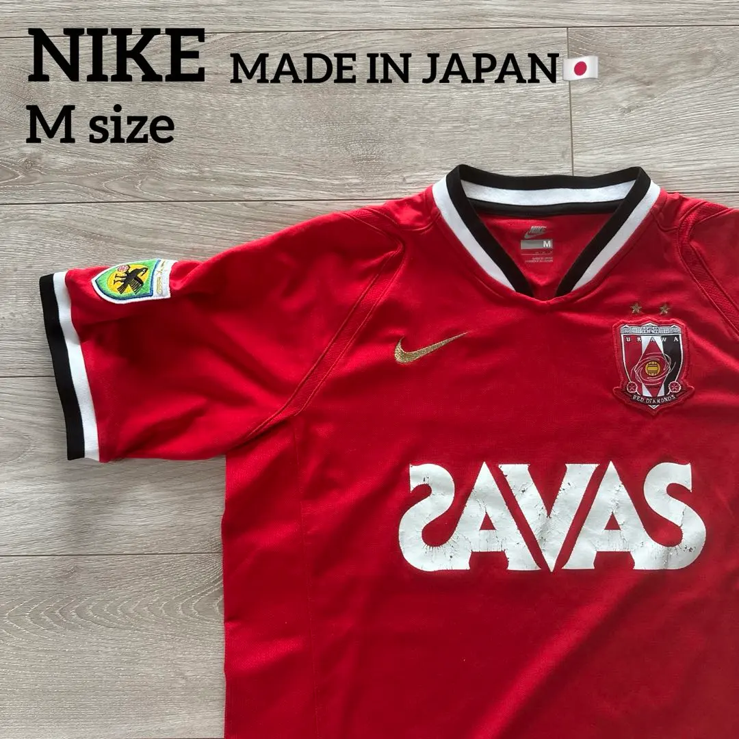 2026年最新】長谷部 ユニフォーム レッズの人気アイテム - メルカリ