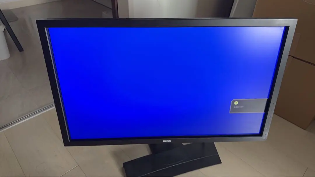 2026年最新】benq xl2420tの人気アイテム - メルカリ