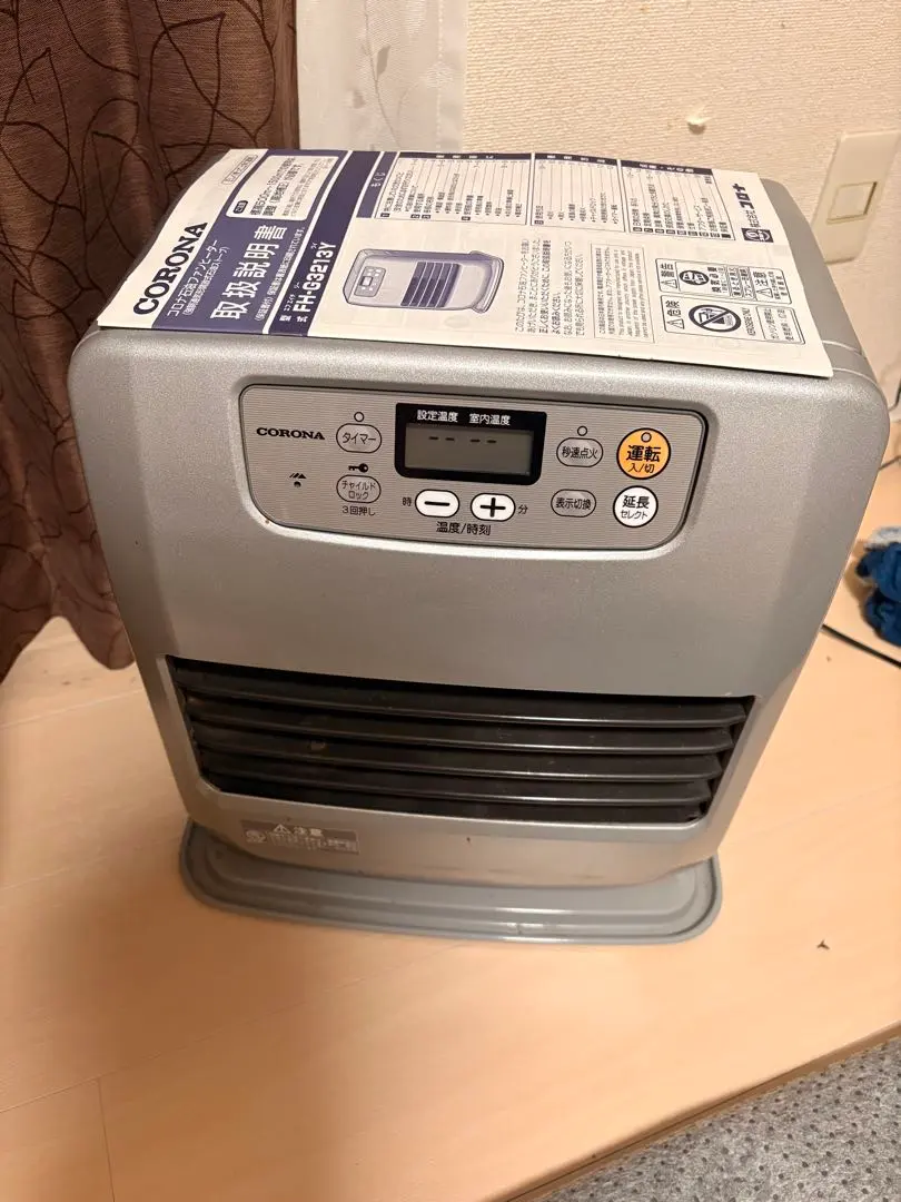 2026年最新】コロナ ファンヒーター 2013の人気アイテム - メルカリ