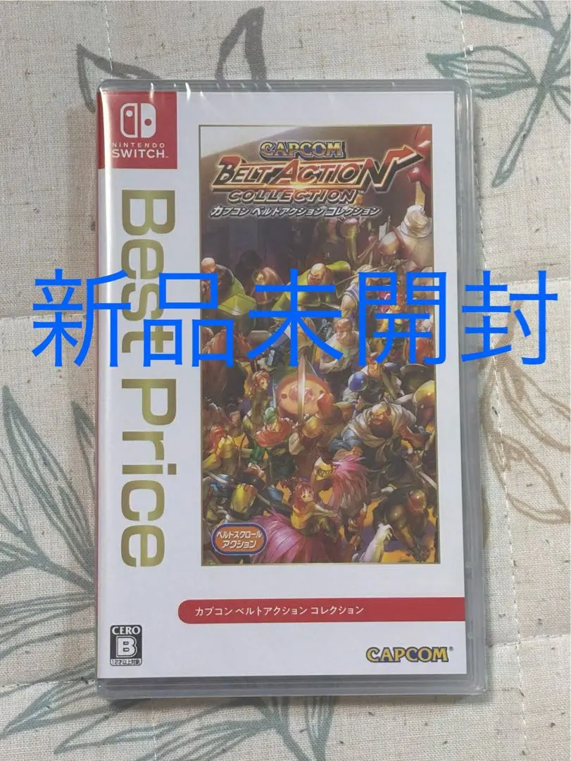 2026年最新】カプコン ベルトアクション コレクション - Switchの人気