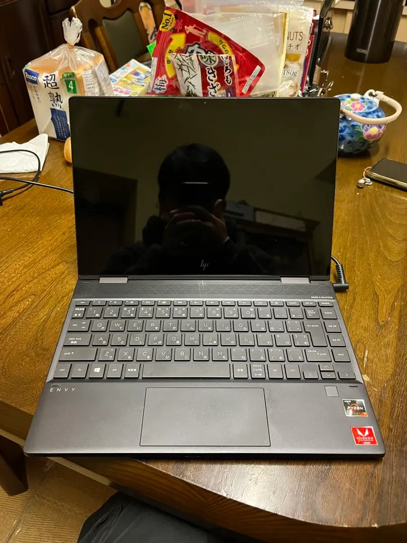 2026年最新】hp envy x360 convertible 13-ar0xxxの人気アイテム