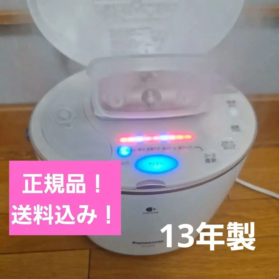 2026年最新】EH-SA93の人気アイテム - メルカリ