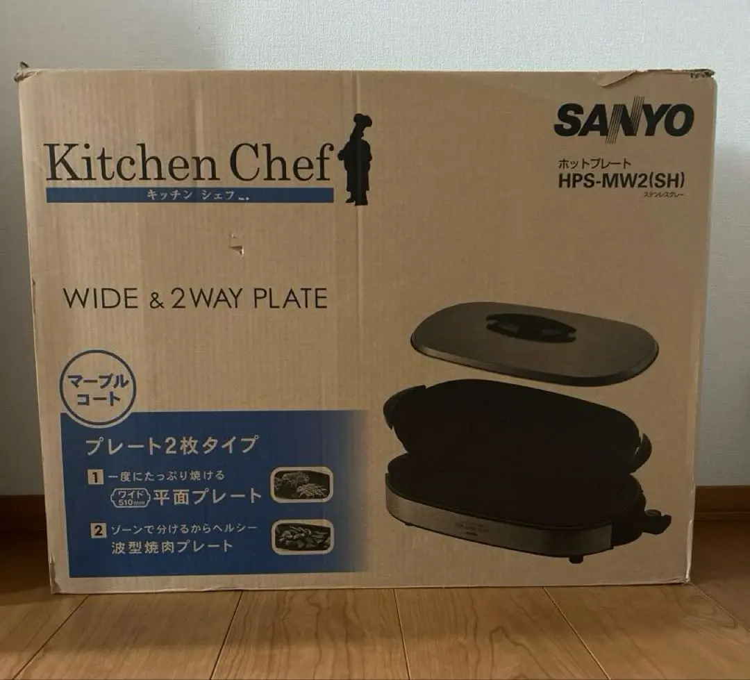 2026年最新】sanyo HPSの人気アイテム - メルカリ