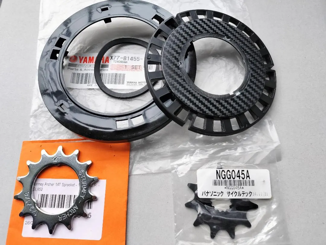 2026年最新】YAMAHA pas リミッターの人気アイテム - メルカリ