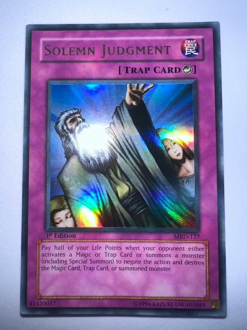 PSA10 最高評価旧アジア版MRD 神の宣告ウルレア