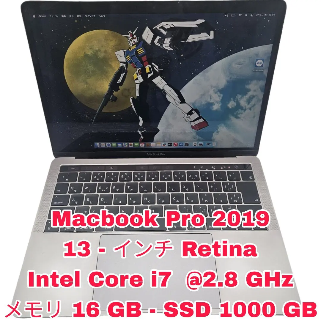 2026年最新】macbook pro 2018 15インチ i7 32gb 1tbの人気アイテム