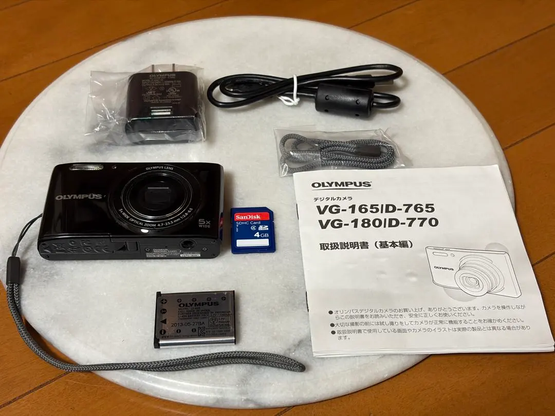 2026年最新】OLYMPUS STYLUS VG-190の人気アイテム - メルカリ