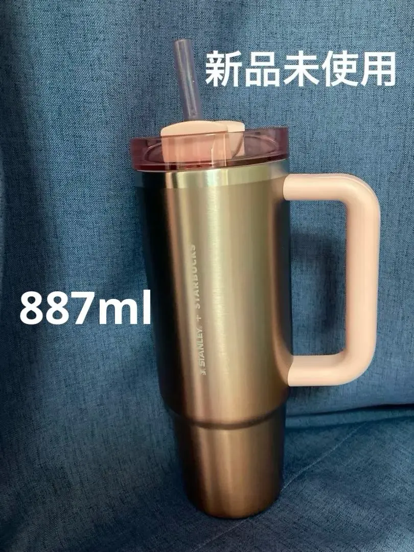 2026年最新】スタンレーバレンタインの人気アイテム - メルカリ