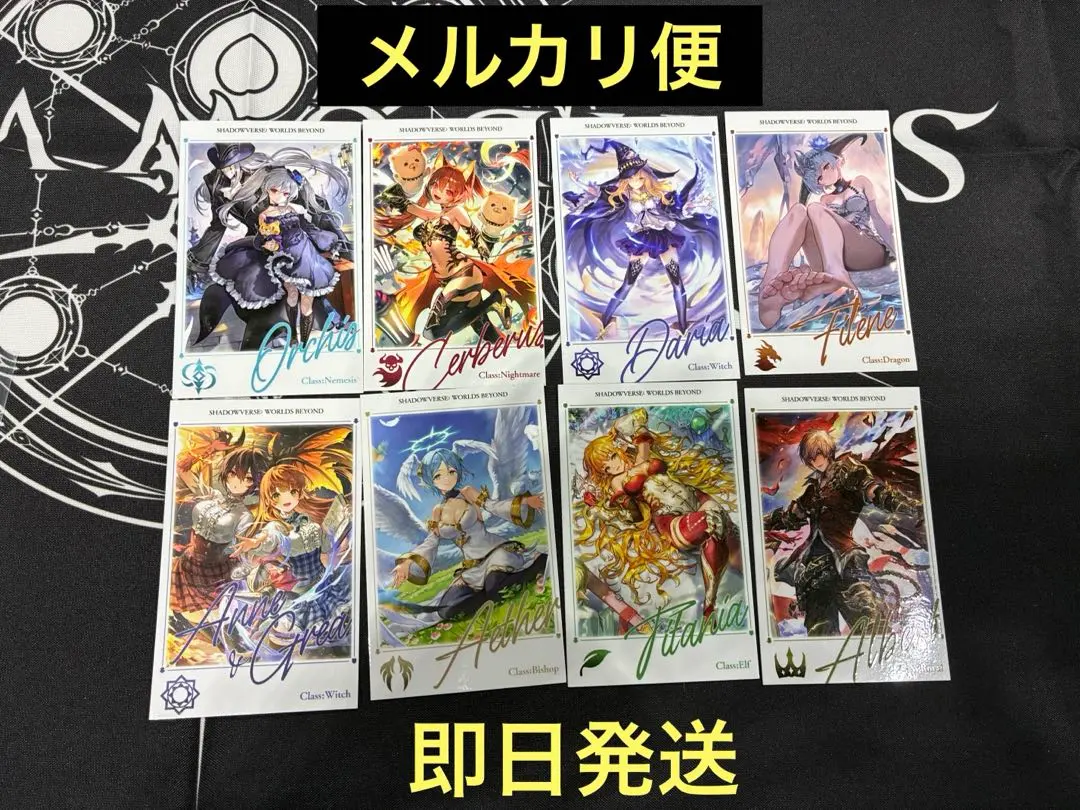 2026年最新】オーキス スリーブの人気アイテム - メルカリ