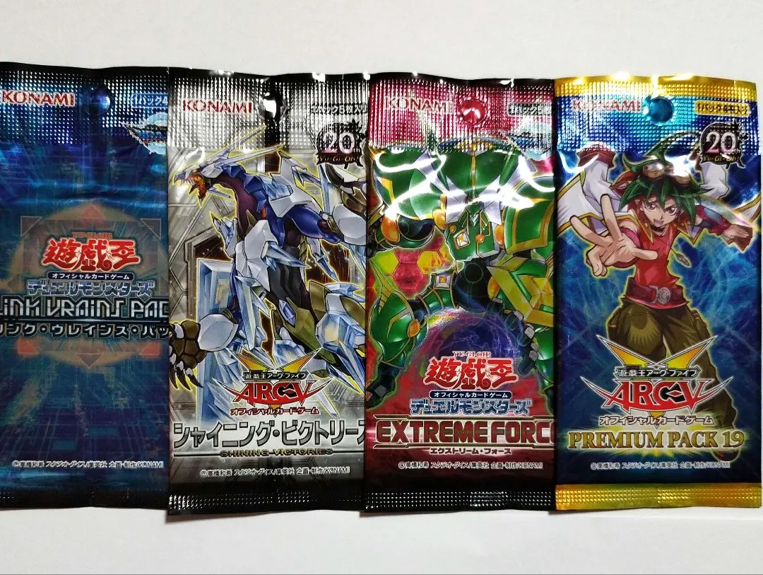 2026年最新】遊戯王 EXTREME FORCE BOXの人気アイテム - メルカリ