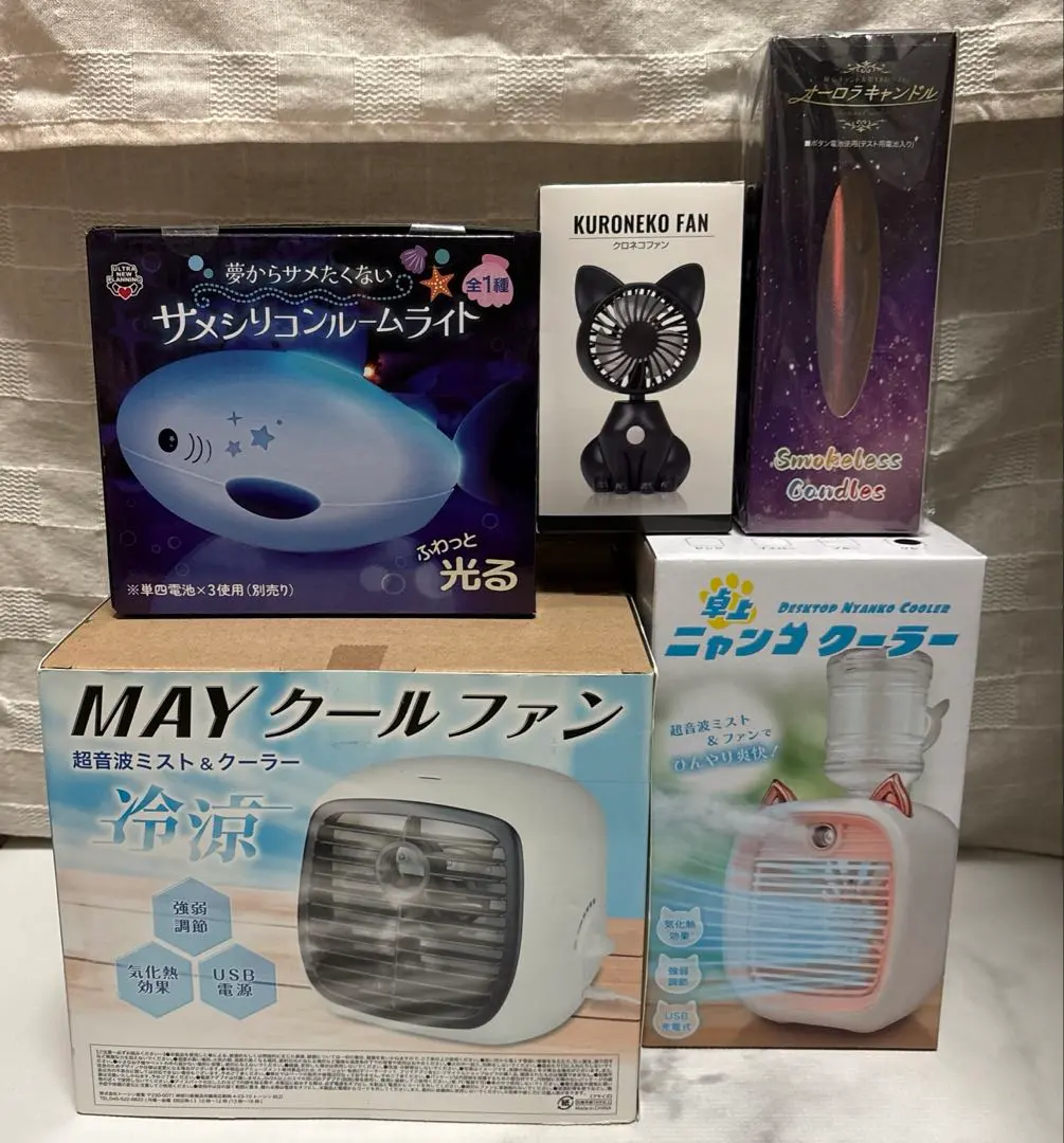 2026年最新】夢卓上クーラーの人気アイテム - メルカリ