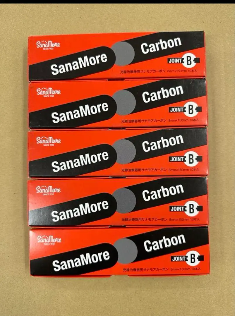 2026年最新】サナモア光線の人気アイテム - メルカリ